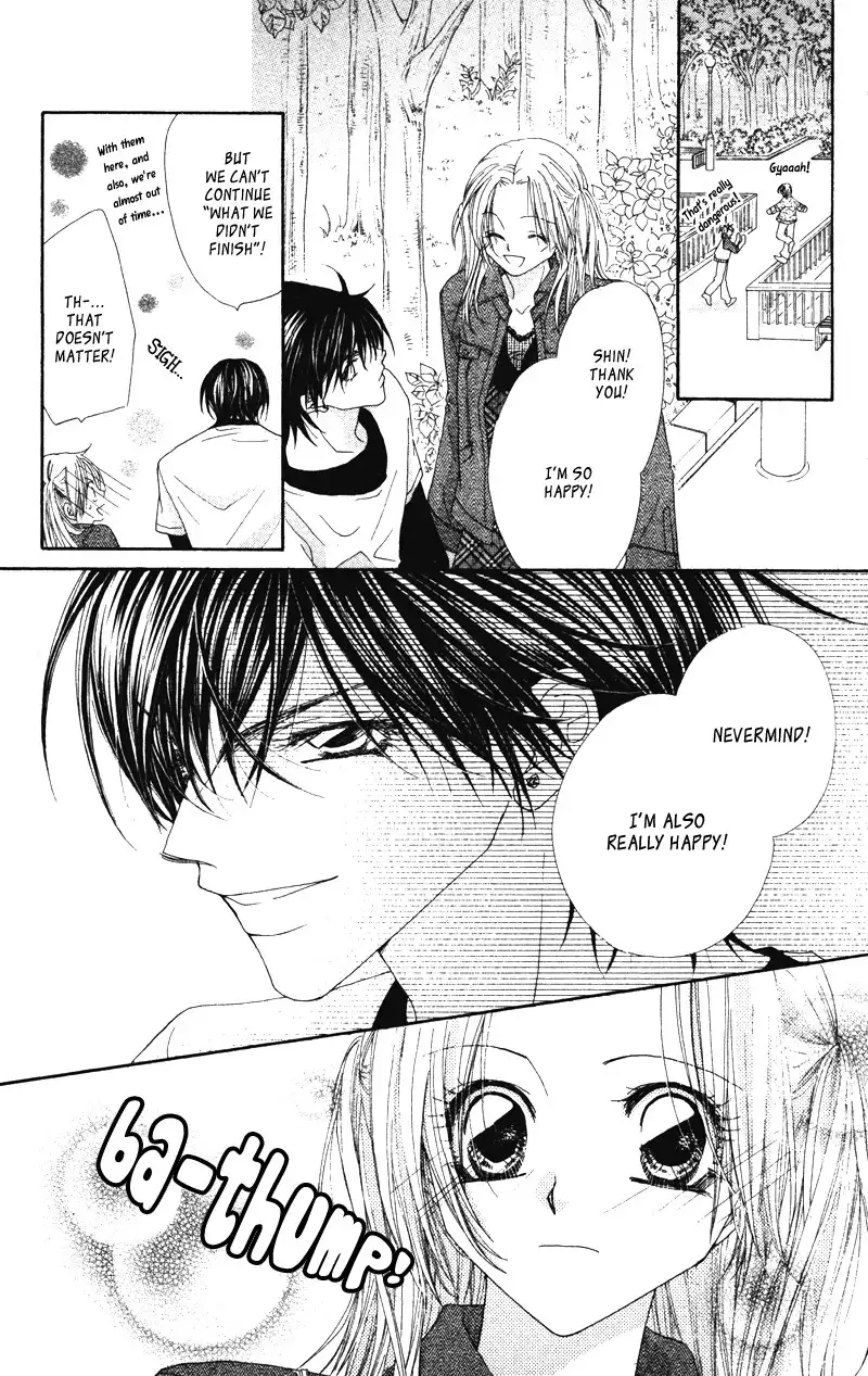 Lovey Dovey Chapter 11 31